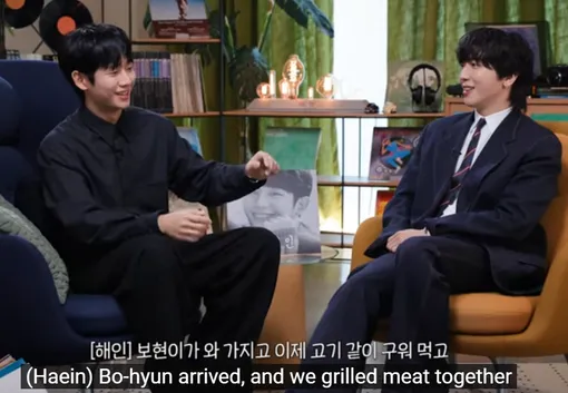 Чон Хэ Ин остался доволен опытом похода со звездами-ровесниками