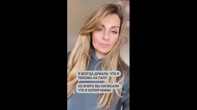 Нажми и смотри Нажми и смотри
