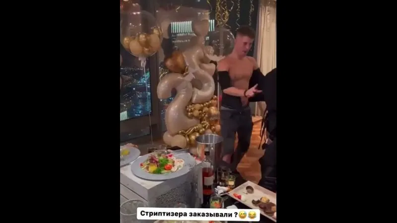Нажми и смотри Нажми и смотри