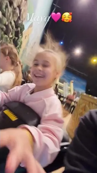 Нажми и смотри