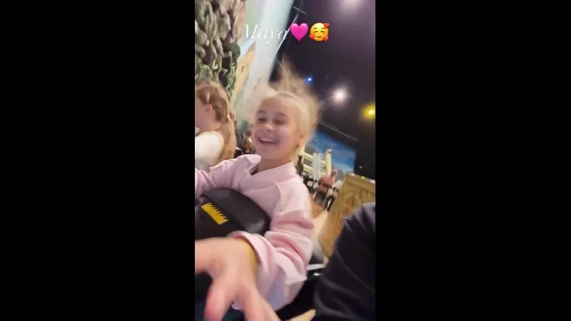 Нажми и смотри Нажми и смотри
