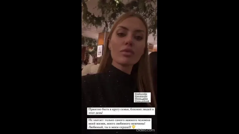 Нажми и смотри Нажми и смотри