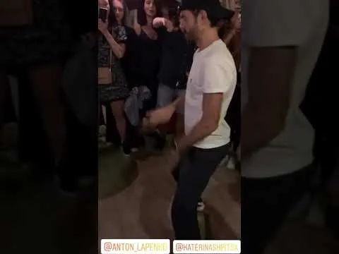 Нажми и смотри Нажми и смотри