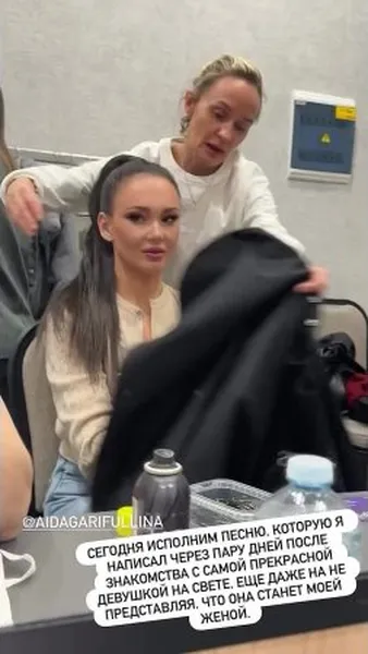 Нажми и смотри