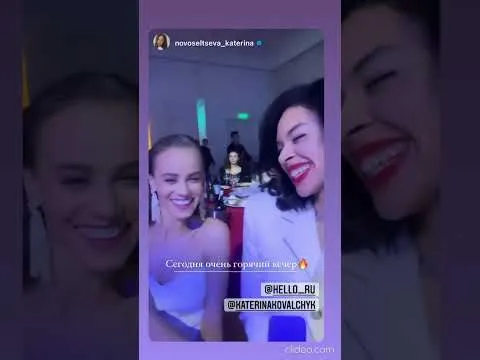 Нажми и смотри Нажми и смотри
