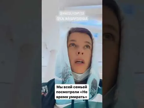 Нажми и смотри Нажми и смотри