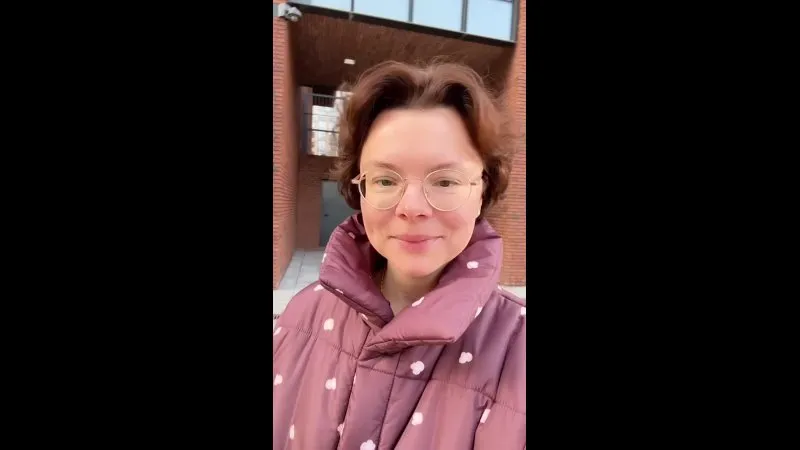 Нажми и смотри