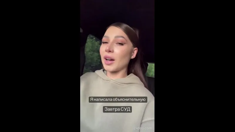 Нажми и смотри Нажми и смотри