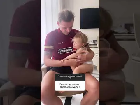 Нажми и смотри Нажми и смотри