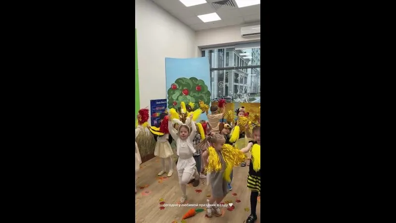 Нажми и смотри Нажми и смотри