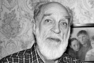 Ушел из жизни накануне дня рождения актер фильма «Три плюс два» Геннадий Нилов Ушел из жизни накануне дня рождения актер фильма «Три плюс два» Геннадий Нилов