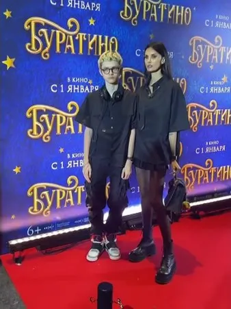 Нажми и смотри