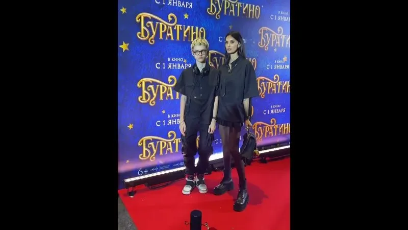 Нажми и смотри Нажми и смотри