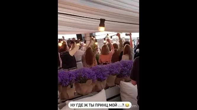 Нажми и смотри