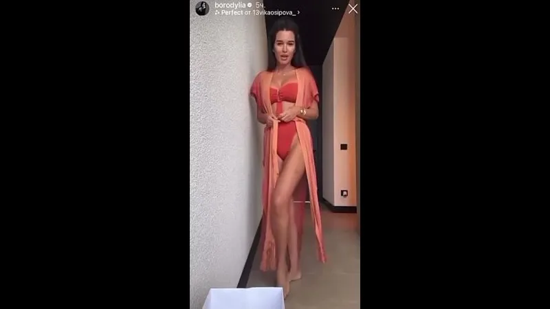Нажми и смотри Нажми и смотри