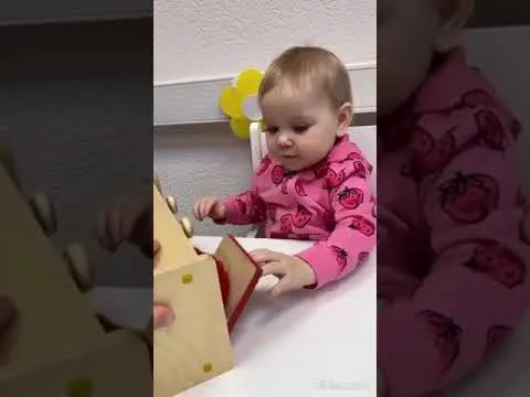 Нажми и смотри Нажми и смотри