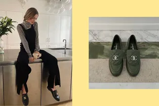 На учебу и в офис: 15 моделей классических лоферов для деловых образов