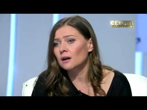 Нажми и смотри Нажми и смотри
