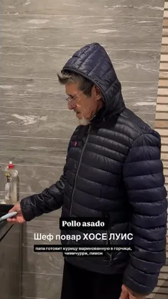 Нажми и смотри