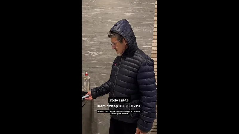 Нажми и смотри Нажми и смотри
