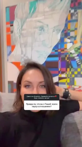 Нажми и смотри Нажми и смотри