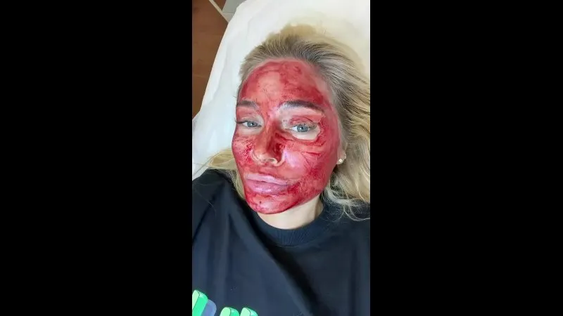 Нажми и смотри Нажми и смотри