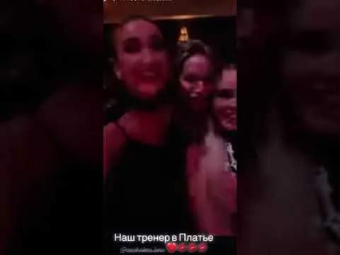 Нажми и смотри Нажми и смотри