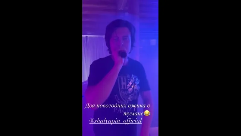 Нажми и смотри Нажми и смотри