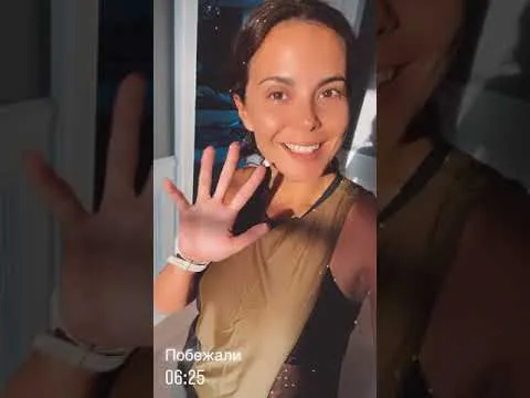 Нажми и смотри Нажми и смотри