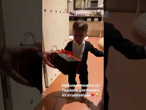 Нажми и смотри Нажми и смотри