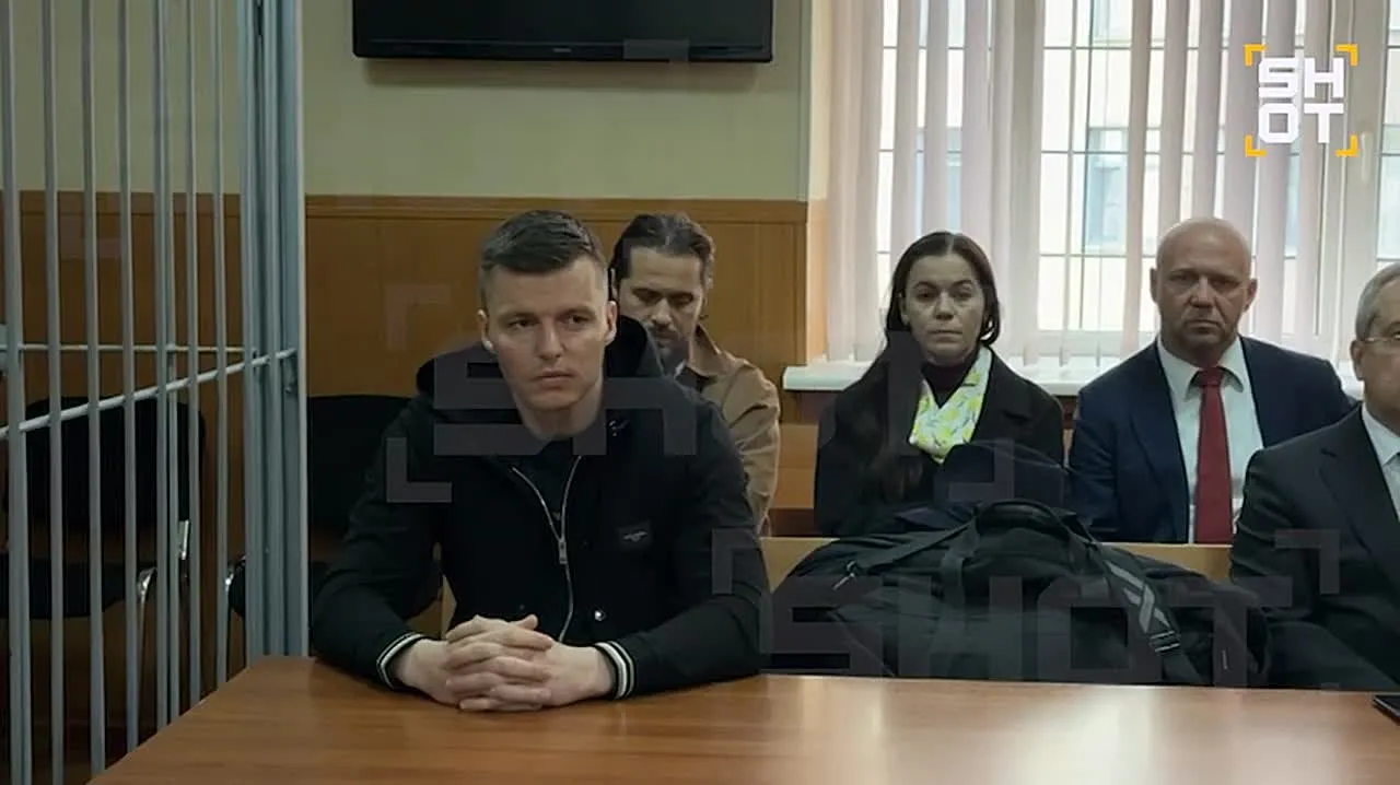 Нажми и смотри