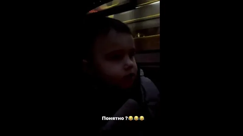 Нажми и смотри Нажми и смотри