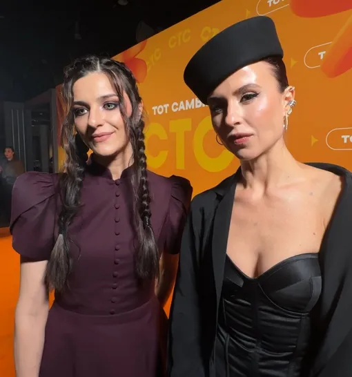 Анастасия Сиваева и Мирослава Карпович на презентации СТС