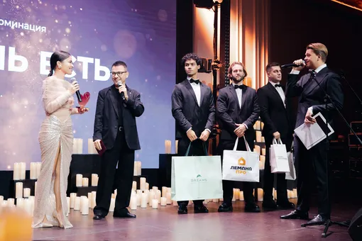 Галина Ржаксенская и Денис Завазальский, награждение в номинации «Стиль есть»