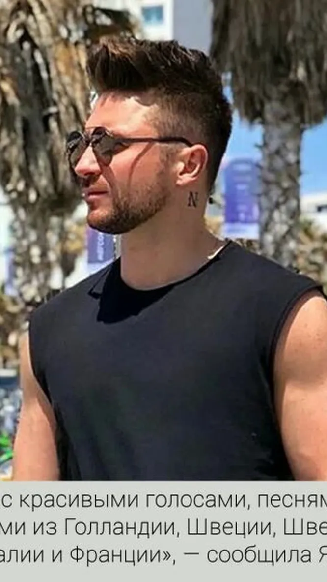 Нажми и смотри