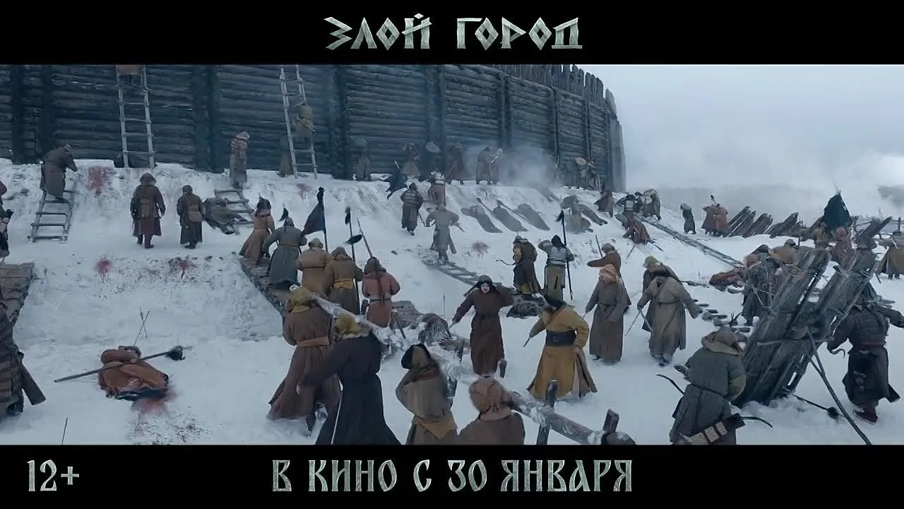 Нажми и смотри Нажми и смотри