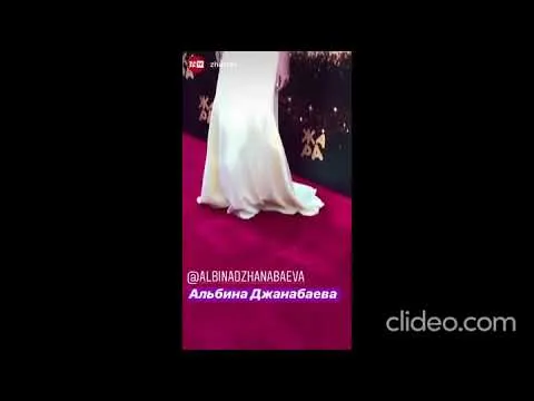 Нажми и смотри