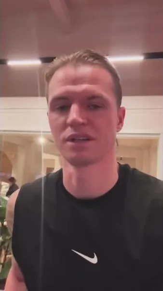 Нажми и смотри