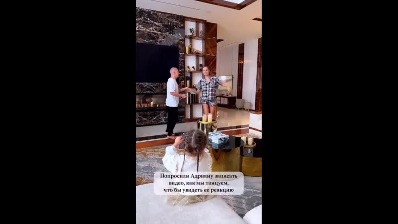 Нажми и смотри Нажми и смотри