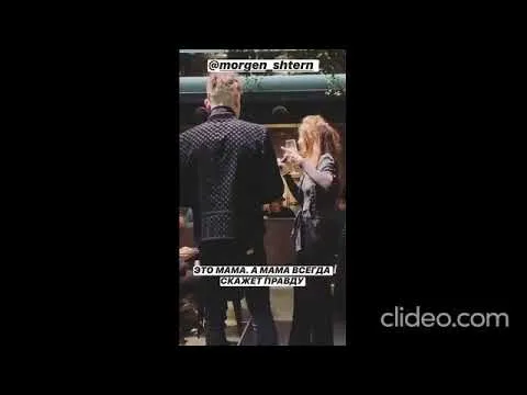 Нажми и смотри Нажми и смотри
