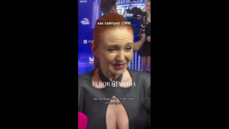 Нажми и смотри