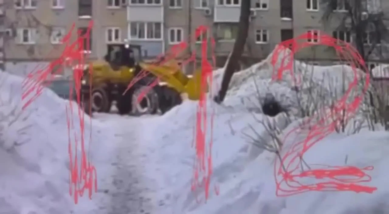 Нажми и смотри Нажми и смотри