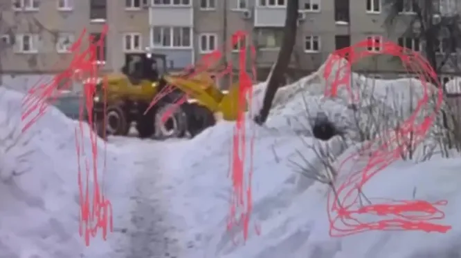 Нажми и смотри