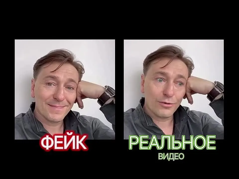Нажми и смотри Нажми и смотри