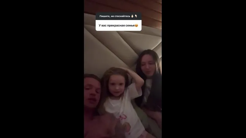 Нажми и смотри Нажми и смотри