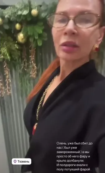 Нажми и смотри