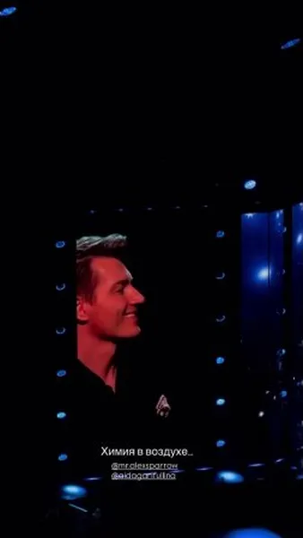 Нажми и смотри