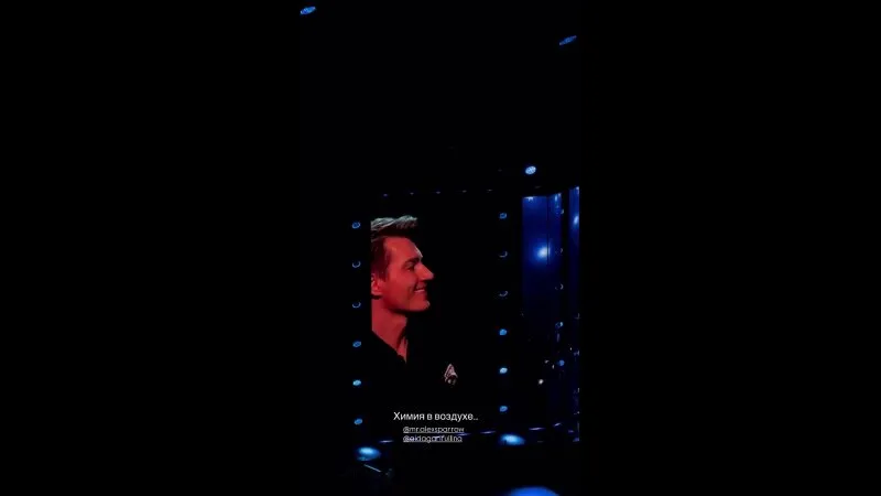 Нажми и смотри Нажми и смотри