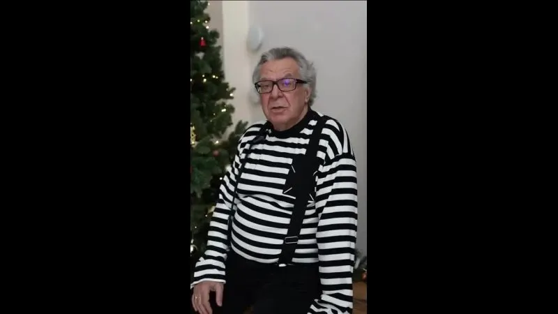Нажми и смотри Нажми и смотри