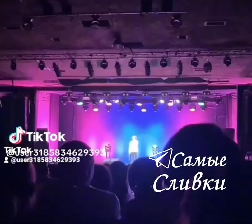 Нажми и смотри Нажми и смотри